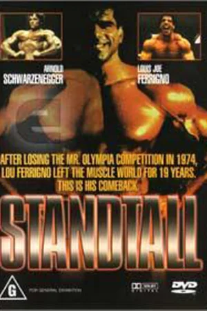 Быть стойким  онлайн